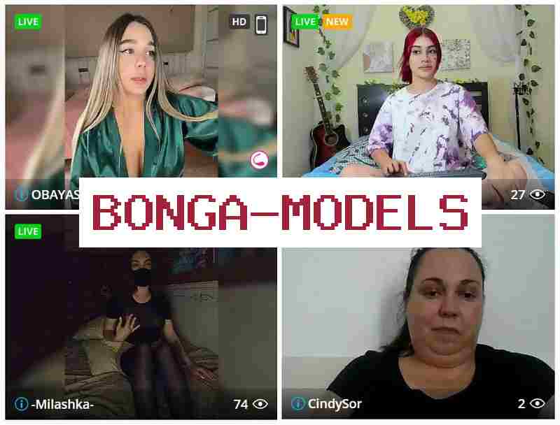 Bionga Models 🔔 Робота моделлю через інтернет вдома