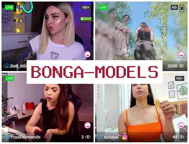 Bonmga Models 👍 Заробіток вдома на вебкамі вебмоделлю для дівчат та хлопців