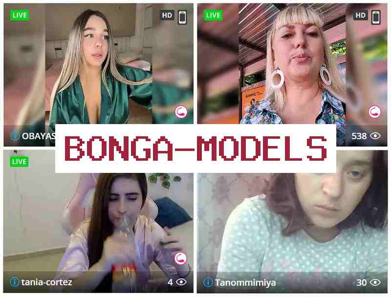 Bonga Nmodels ☑️ Робота вебмоделлю по інтернету не виходячи з дому