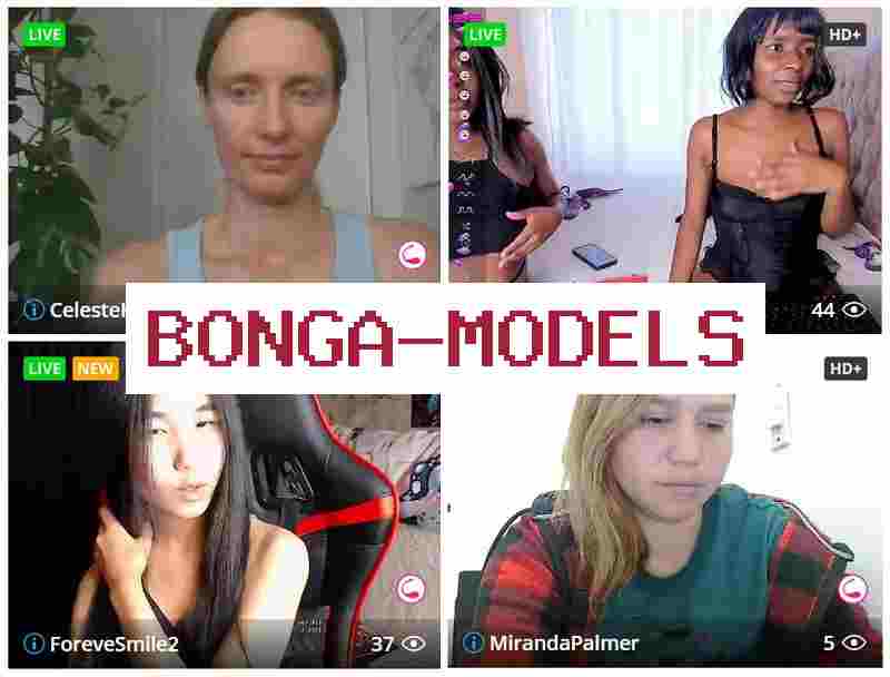 Boonga Models 💶 Заробіток для жінок та чоловіків інтернет-моделлю не виходячи з вдома