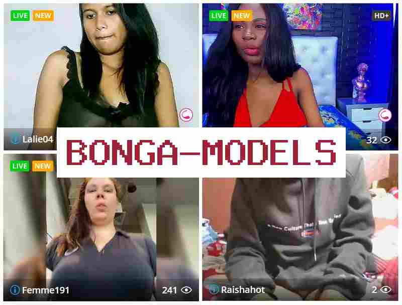 Bomga Models 💴 Робота  у відео-чаті веб-моделлю 