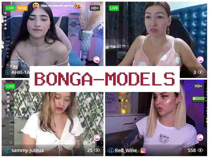 Bongs Models 🔔 Заробляйте гроші онлайн веб-моделлю вдома