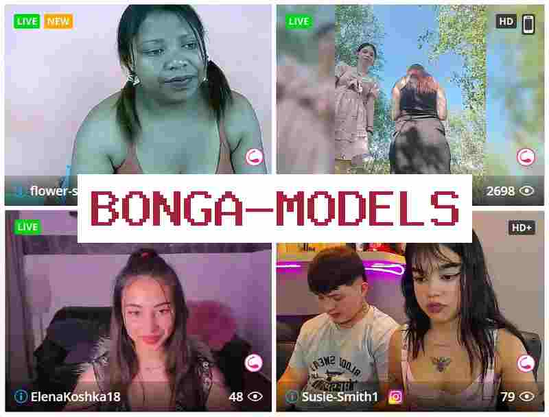 Bongz Models 🔵 Заробляйте гроші по інтернету вебкам-моделлю в домашніх умовах