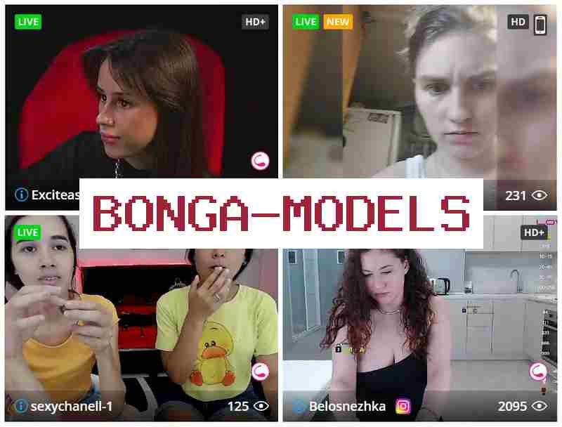 Bnga Models 🔴 Заробляйте гроші вебмоделлю онлайн не виходячи з дому