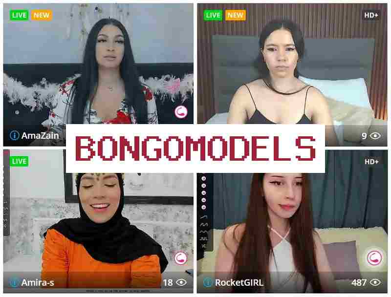 Bongpomodels 📺 Робота веб-моделлю онлайн в домашніх умовах