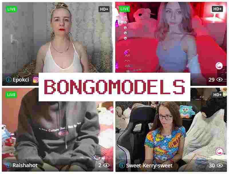 Bongomkdels 😍 Робота вебкам моделлю по інтернету вдома