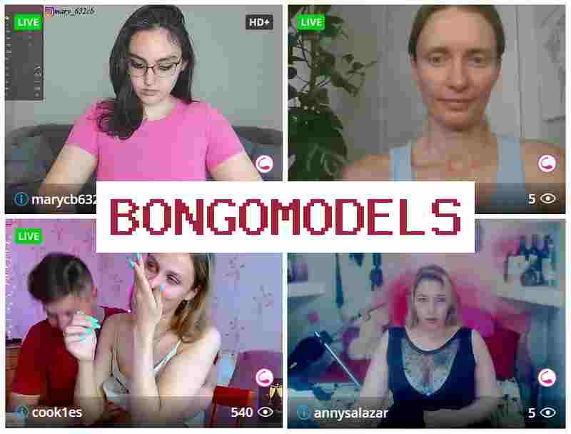 Vbongomodels 🆒 Заробіток  у веб-чаті для жінок та чоловіків